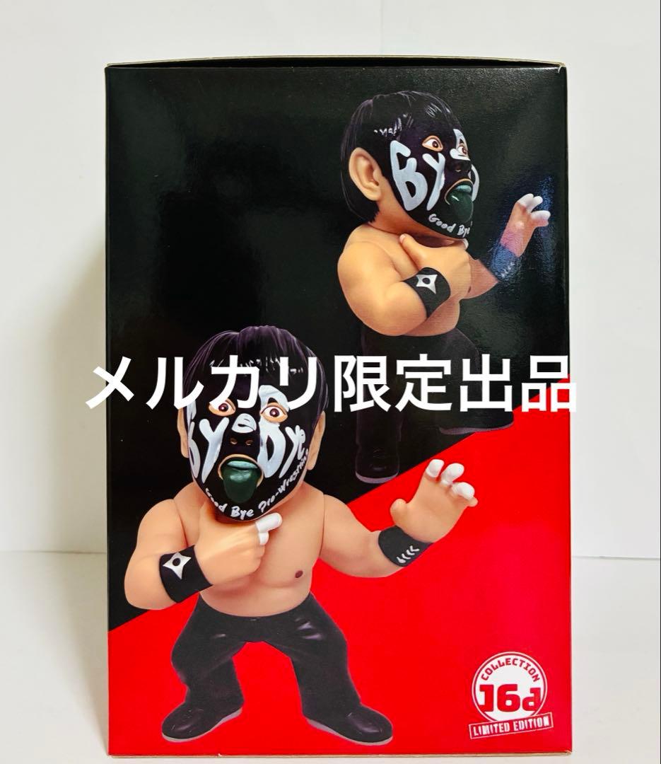 【限定1000体】グレート・ムタ 引退記念 16d HAO 武藤敬司 フィギュア