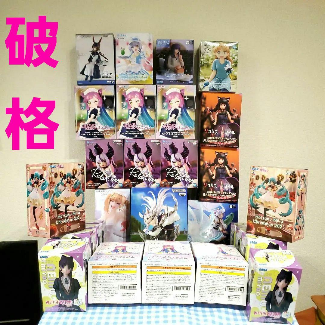 超人気破格！28体！フィギュアまとめ