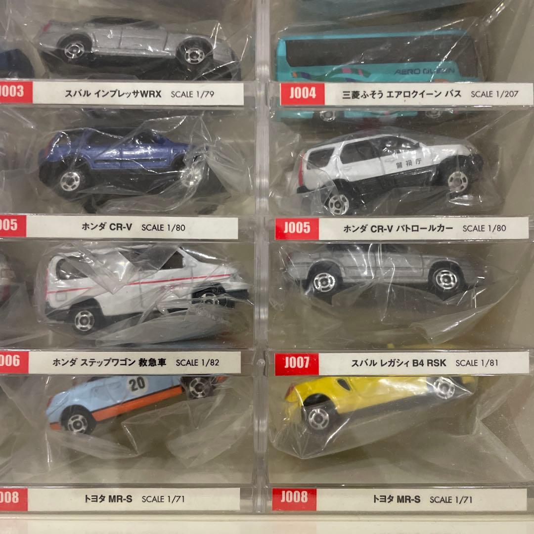 トミカジュニアコレクション 全16台 スケール多様