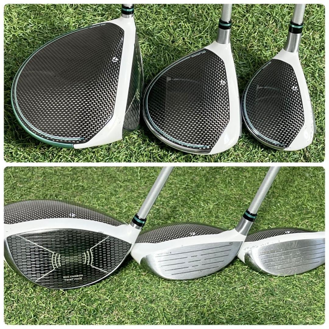 テーラーメイド ステルスグローレ レディース L ゴルフクラブセット 8本 右用