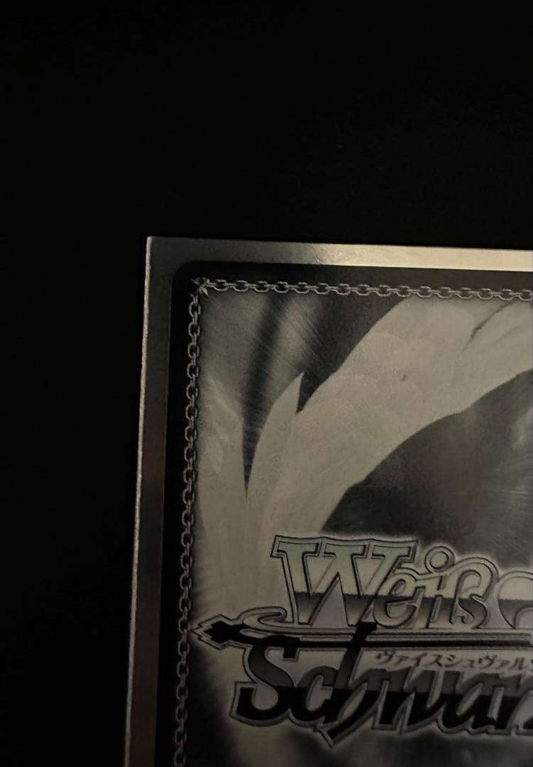 最安値 ダンダダン 本気の一撃 オカルン SEC+