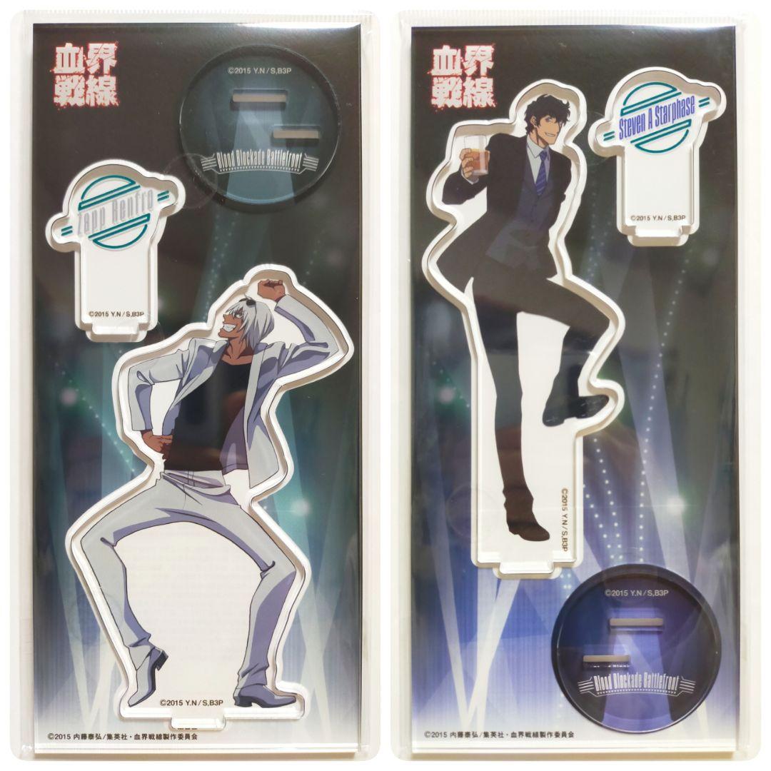 血界戦線 party! アクリルスタンド ザップ スティーブン