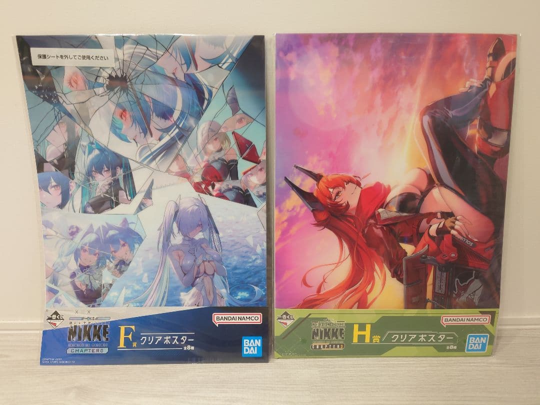 NIKKE一番くじセット　B/D/F賞