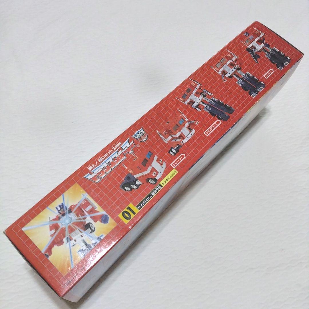 コンボイ特別仕様　トランスフォーマー　 メガトロン完全版　まとめ売り　タカラ