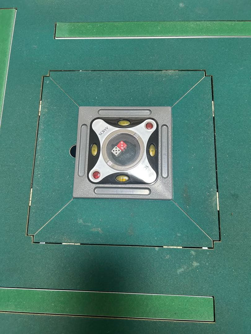 [全自動麻雀卓]アモスジョイホワイト(おまけ天板付き)