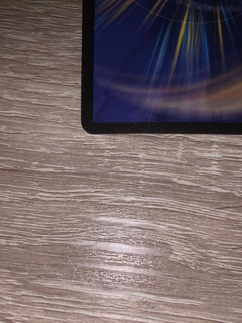 ボルメテウス・ホワイト・ドラゴン　初期　旧枠　【美品】