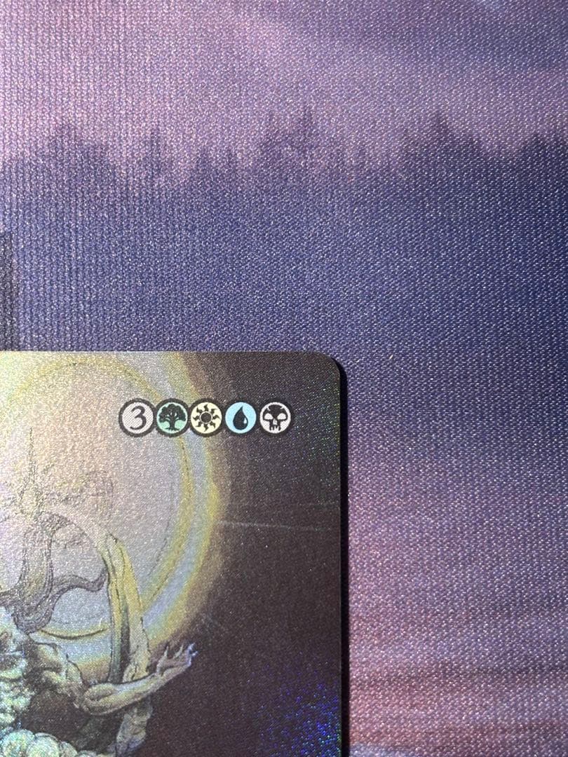 MTG FF 救済者、セフィロス　継承史　ショーケース　foil アトラクサ