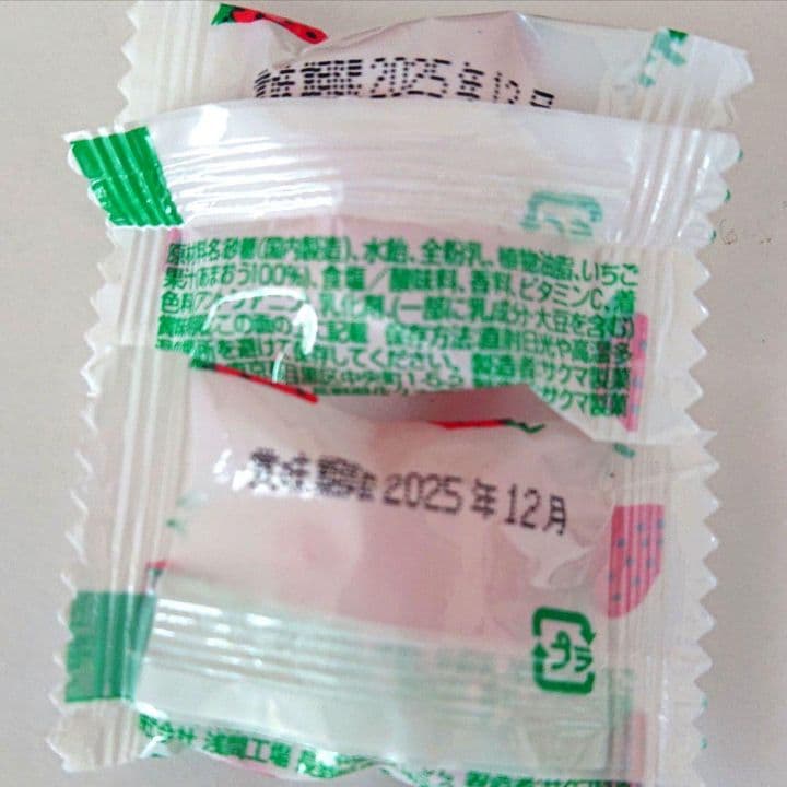 お菓子ブーケ 結婚式 発表会 誕生日 卒業 入学 退職 異動 敬老の日 挨拶 祝