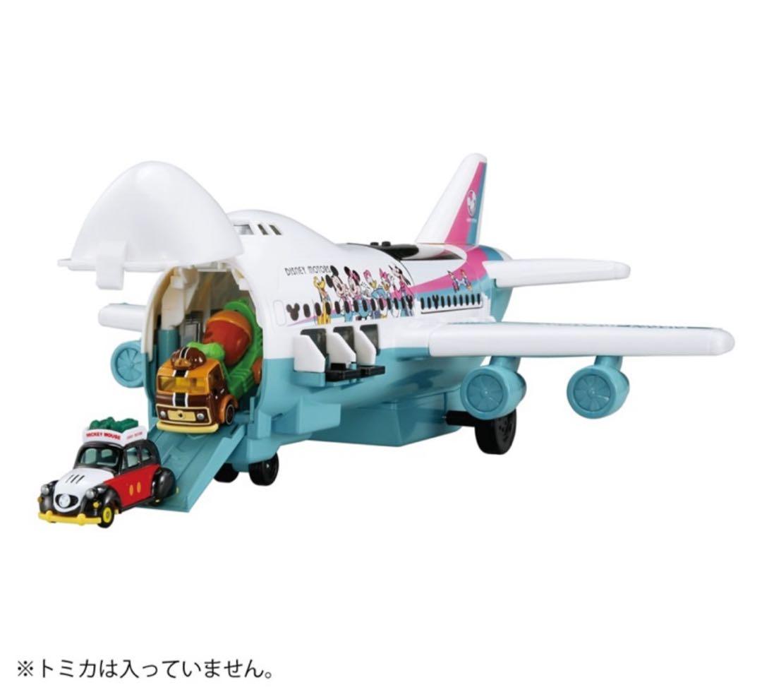 ディズニートミカ　タカラトミーオリジナル　ディズニーモータース カーゴジェット
