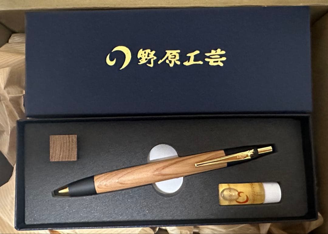 【新品未使用】野原工芸　屋久杉のボールペン・スタンダード