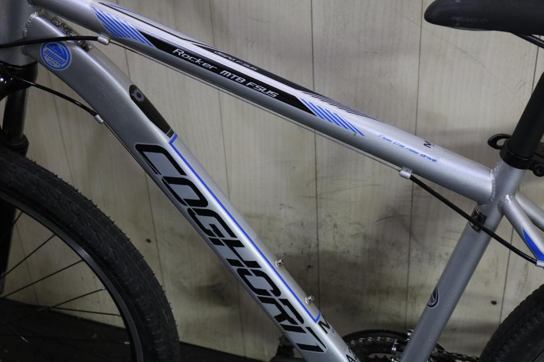 コグホーン(COGHORN) ROCKER 27.5型21段 470mm MTB