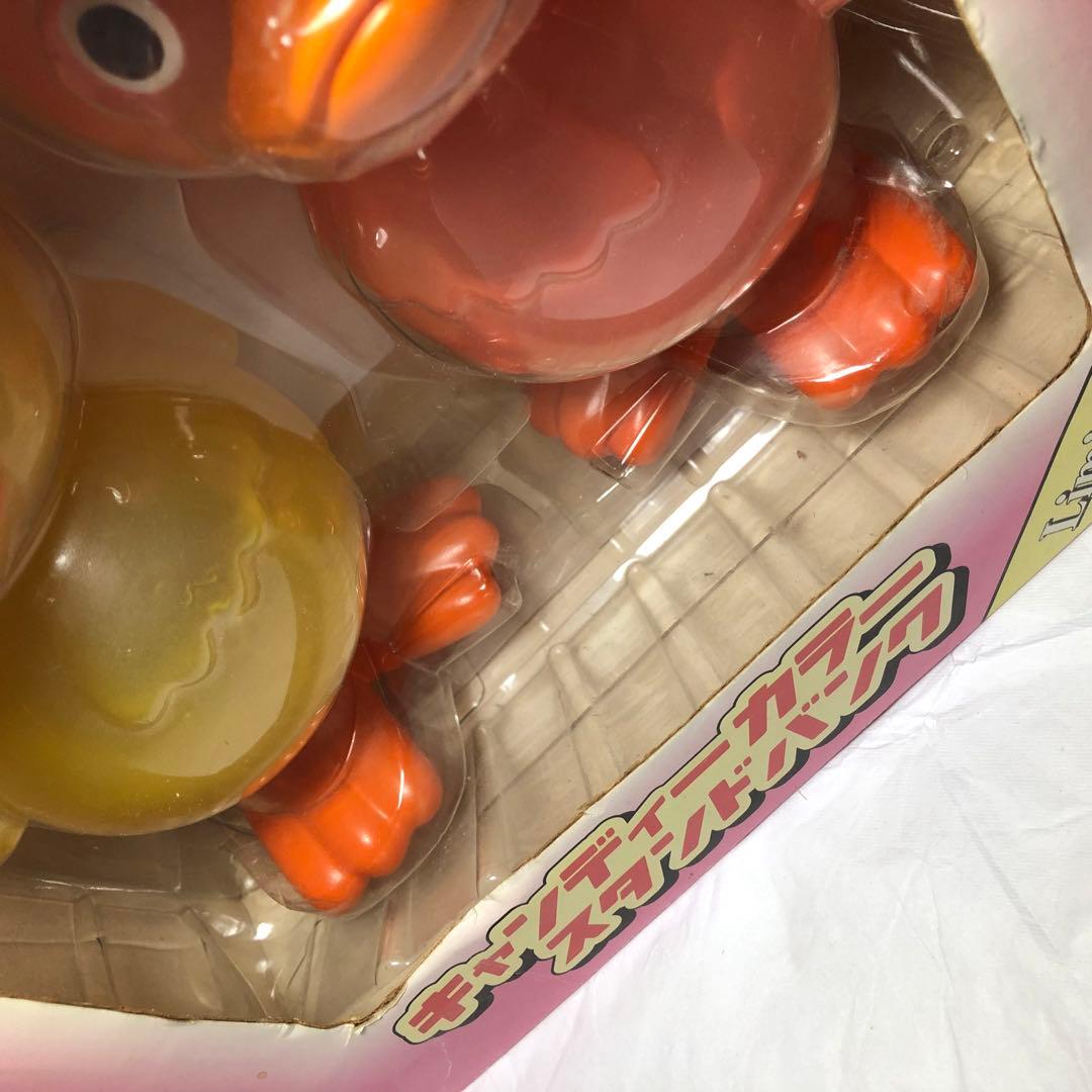 ガーコ キャンディーカラースタンドバンク