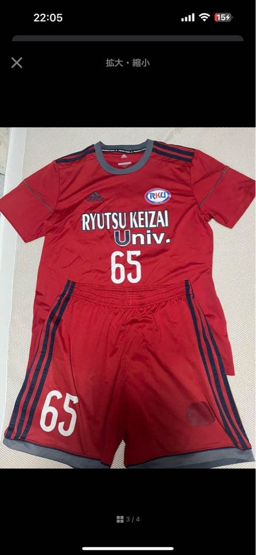 あ　さん　専用