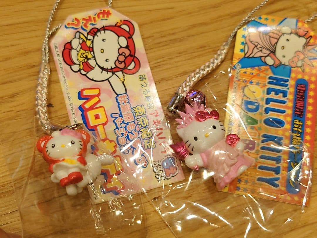 公*o様 【未開封】【東京限定】ハローキティ ストラップセット