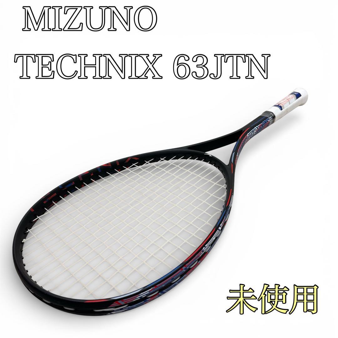 【未使用　MIZUNO】TECHNIX 63JTN 4756200G