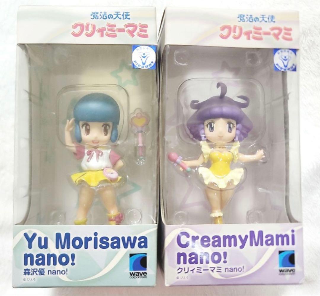 Yu Morisawa & Creamy Mami nano! 2体セット