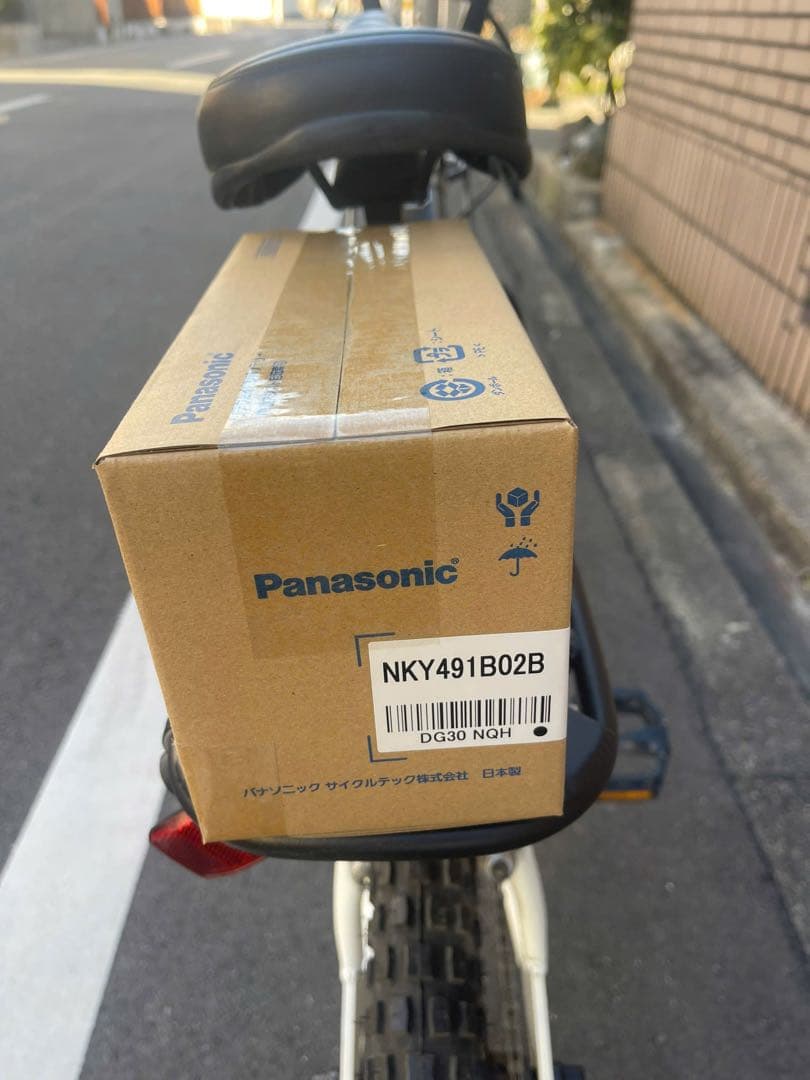 6.6Ah新品バッテリーPanasonic 電動アシスト自転車 20インチ