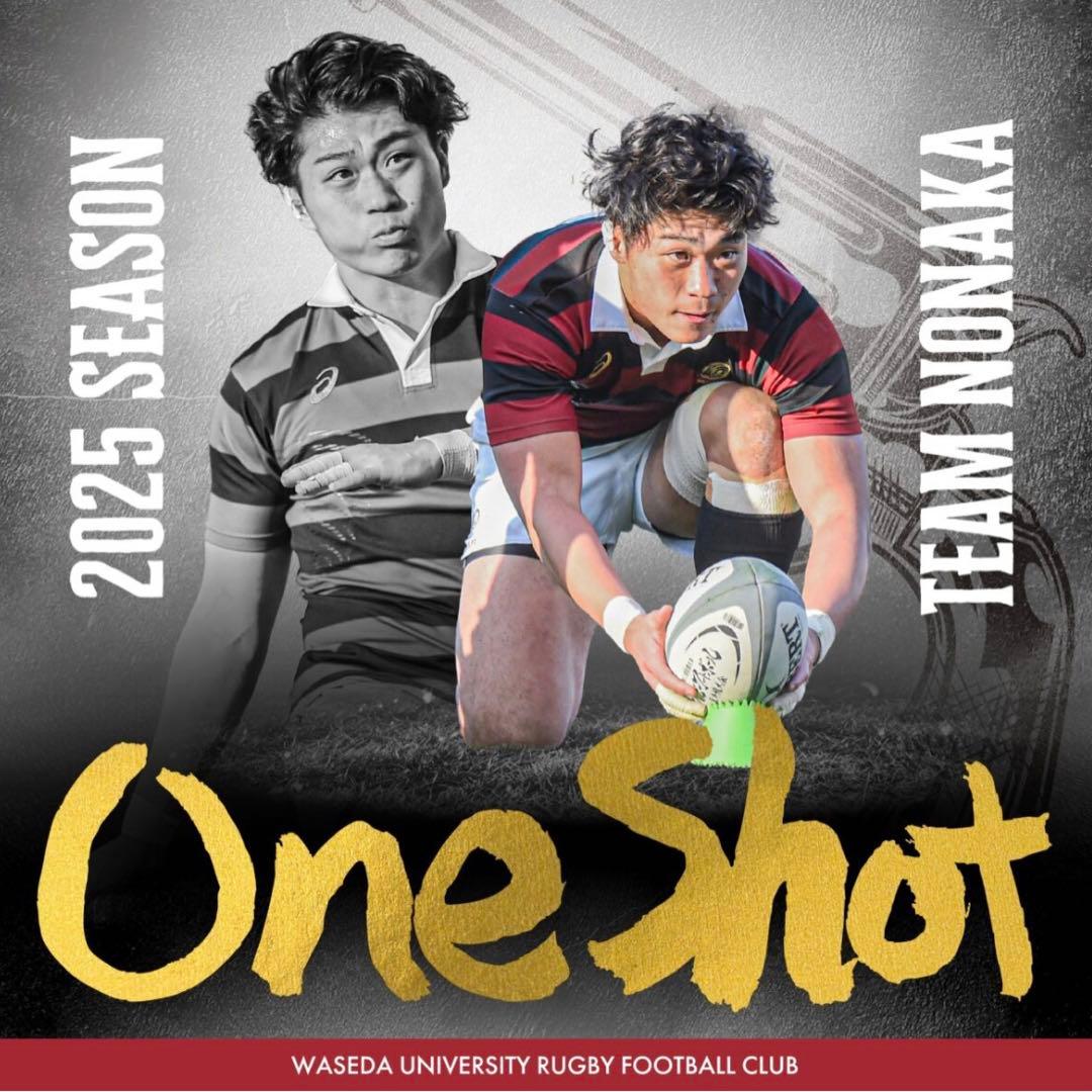 アシックス WURFC 早稲田大学ラグビー蹴球部 Tシャツ 野中健吾 ラグビー部