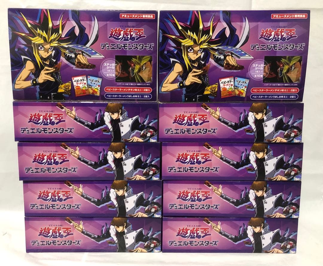 遊戯王 ベビースター 非売品 ステッカーシール 10箱 デュエルモンスターズ