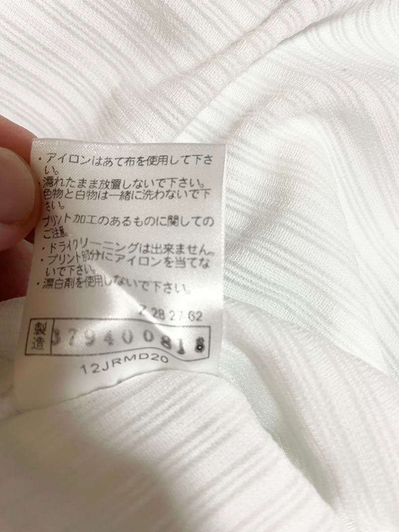 中日ドラゴンズ　プロモデルユニフォーム 森野将彦