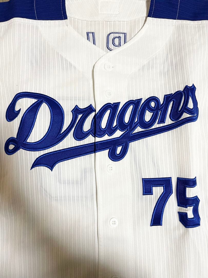 中日ドラゴンズ　プロモデルユニフォーム 森野将彦