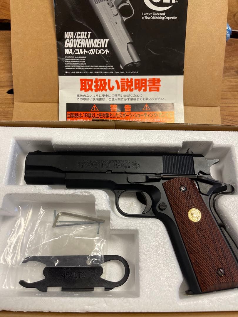 ウエスタンアームズ コルト1911