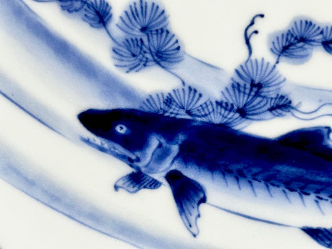 藍柿右衛門様式 鮎尽し図皿 渦福 有田 古伊万里
