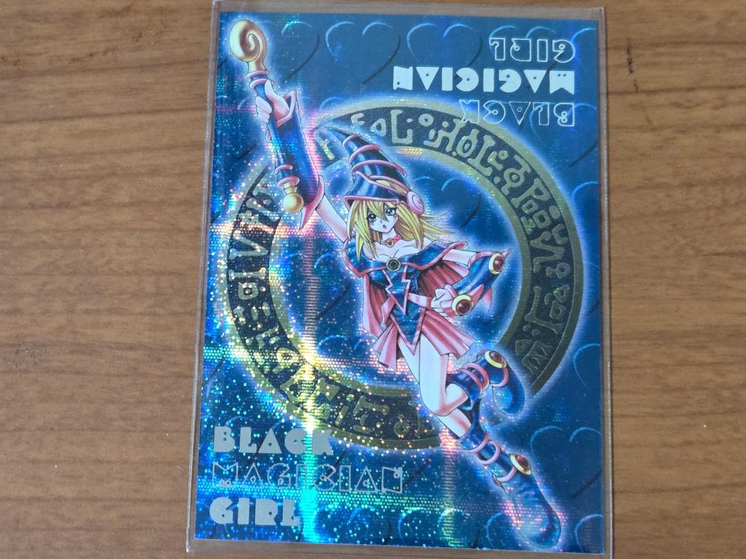 遊戯王ダンジョンダイスモンスターズ　箱付カセット　カード3枚