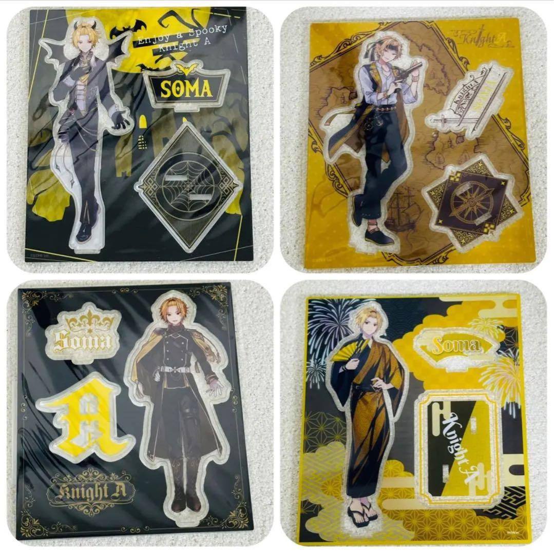 騎士a そうまくん グッズ 100点セット