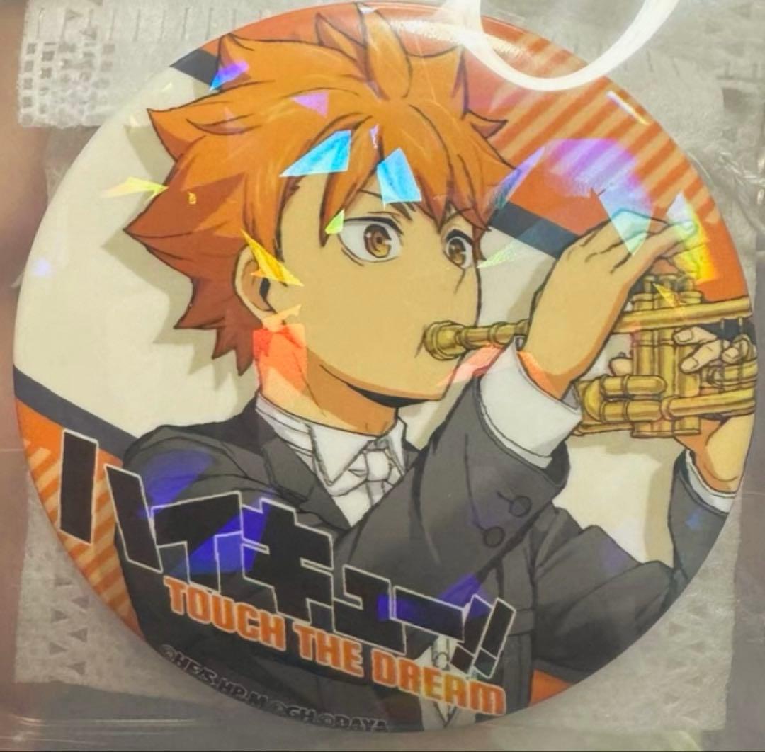 ハイキュー 日向翔陽 大感謝祭 スマホゲーム バッジ