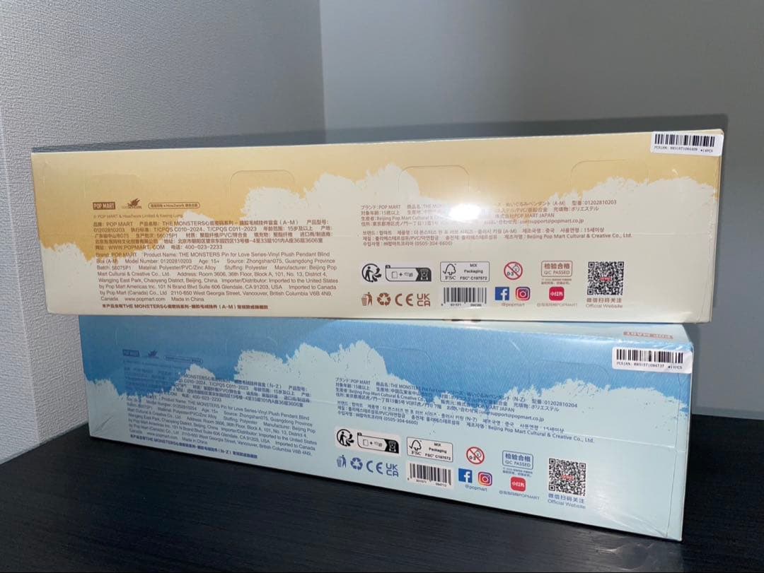 PIN FOR LOVE シリーズ　イニシャルラブブ　アソート 2BOX