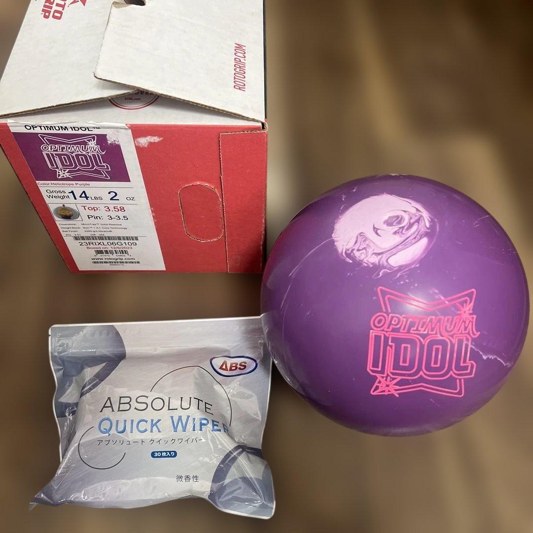 【新品】ロトグリップ　オプティマム・アイドル14ポンド、キムワイプ