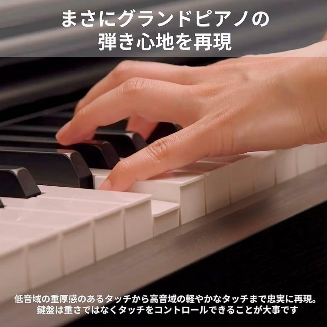 ヤマハ YAMAHA 電子ピアノ 88鍵盤 YDP-145 ARIUS ホワイト