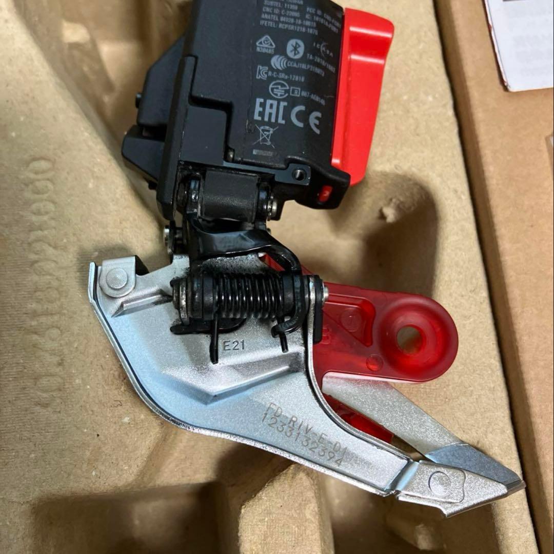 SRAM Rival e-tap Axs フロントディレーラー