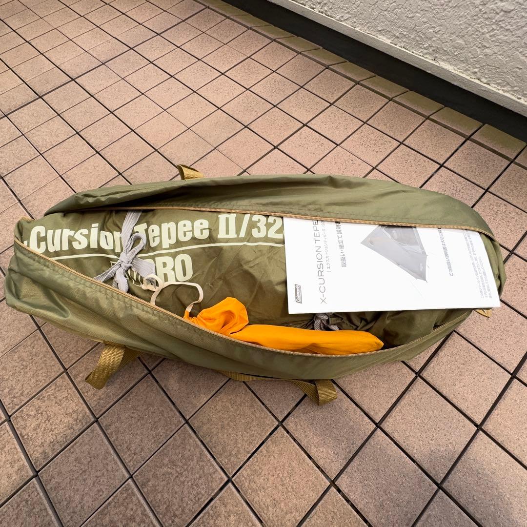 Coleman エクスカーションティピーⅡ　325 美品