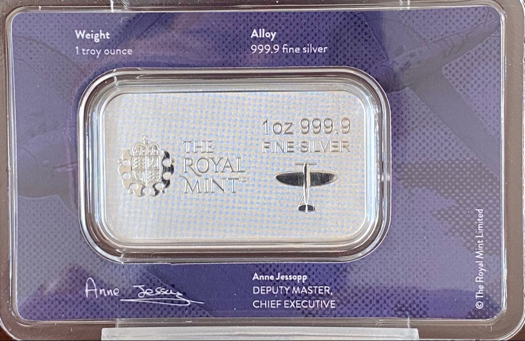 ☆限定5000枚☆バトルオブブリテン 1オンス シルバーバー ロイヤルミント