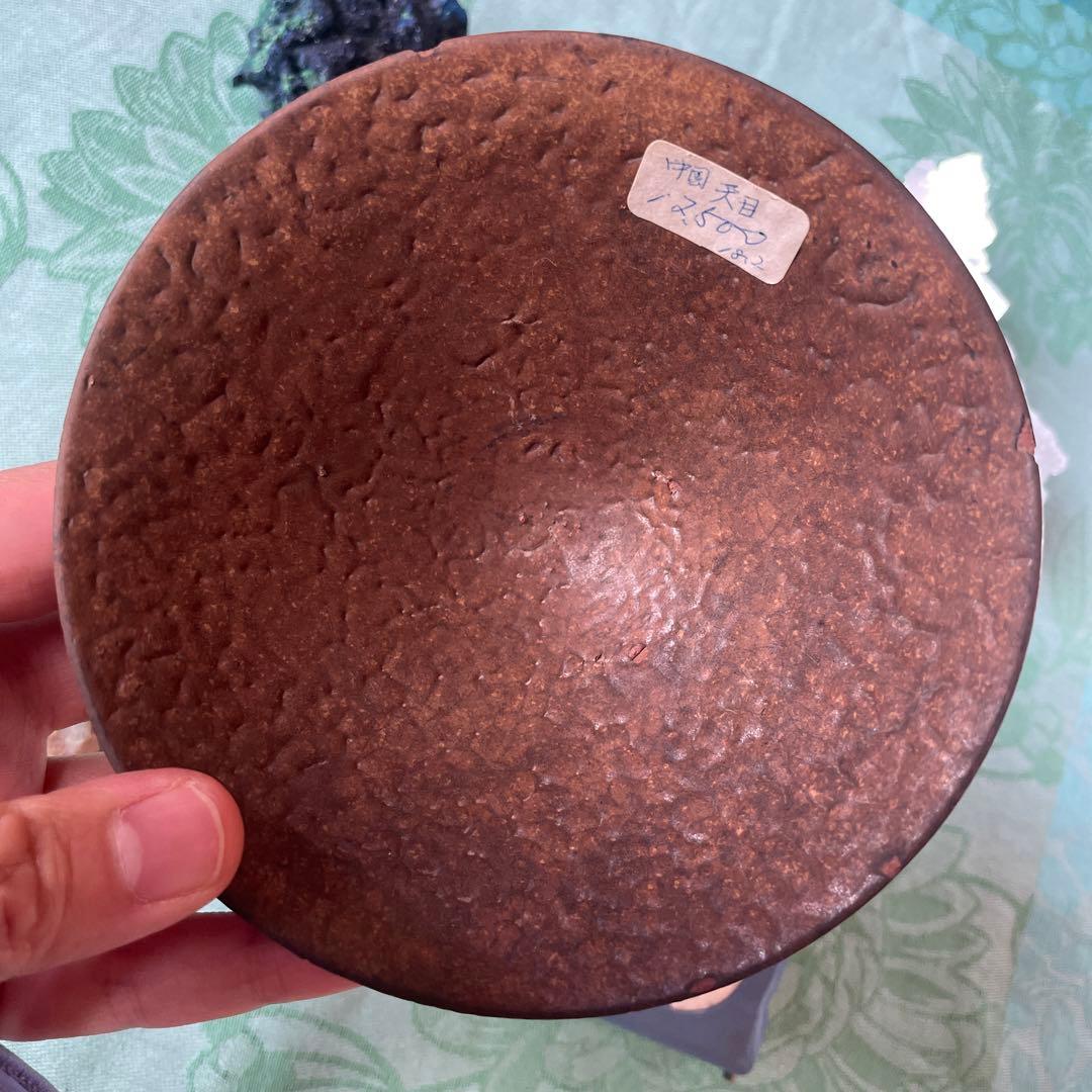 中国美術　天目茶碗　抹茶碗