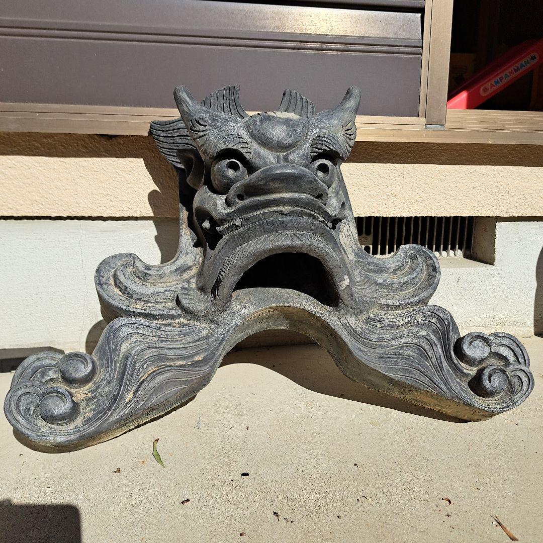 古い大きな鬼瓦　川土キ　魔よけ　工芸品