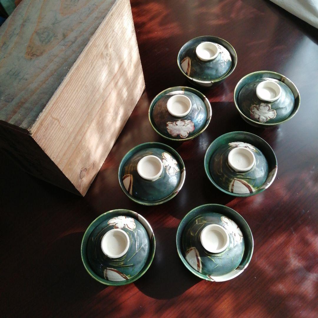 瀬戸焼　加藤作助　織部蓋茶碗　7客　12cm　大正〜昭和初期