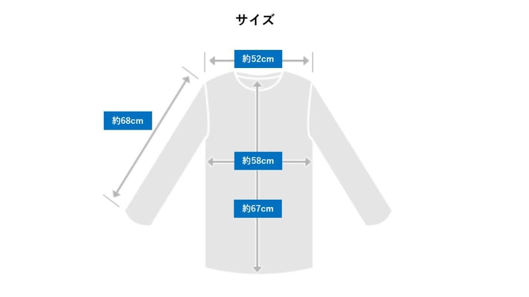 BURTON スノーボードジャケット ブラウンストライプ