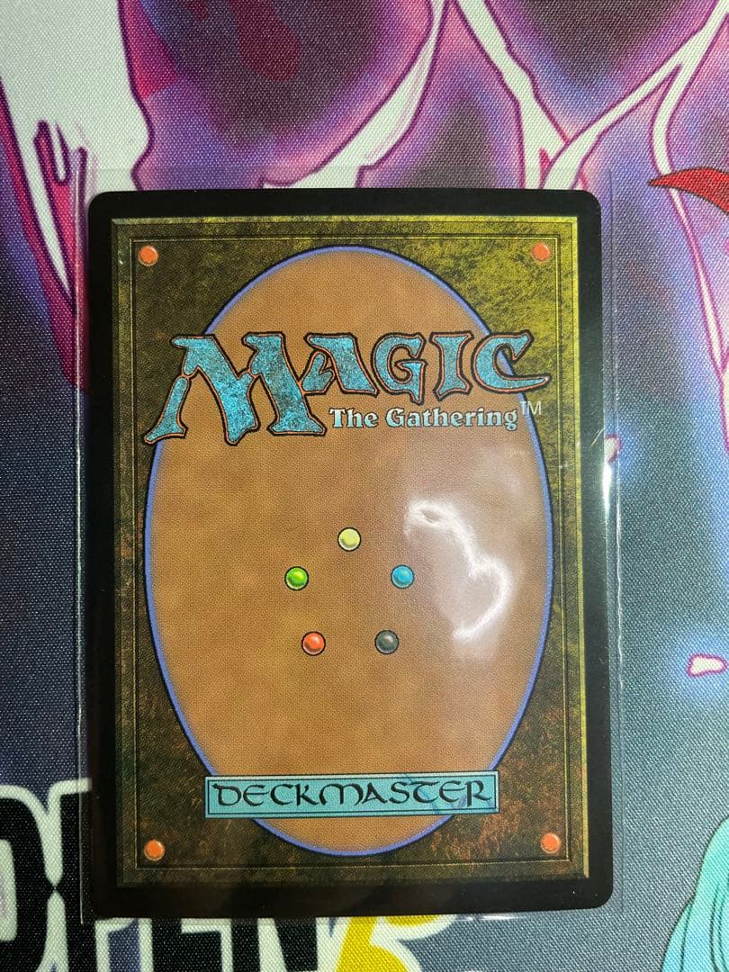 MTG FF シーンドライブ・ライトニング　foil