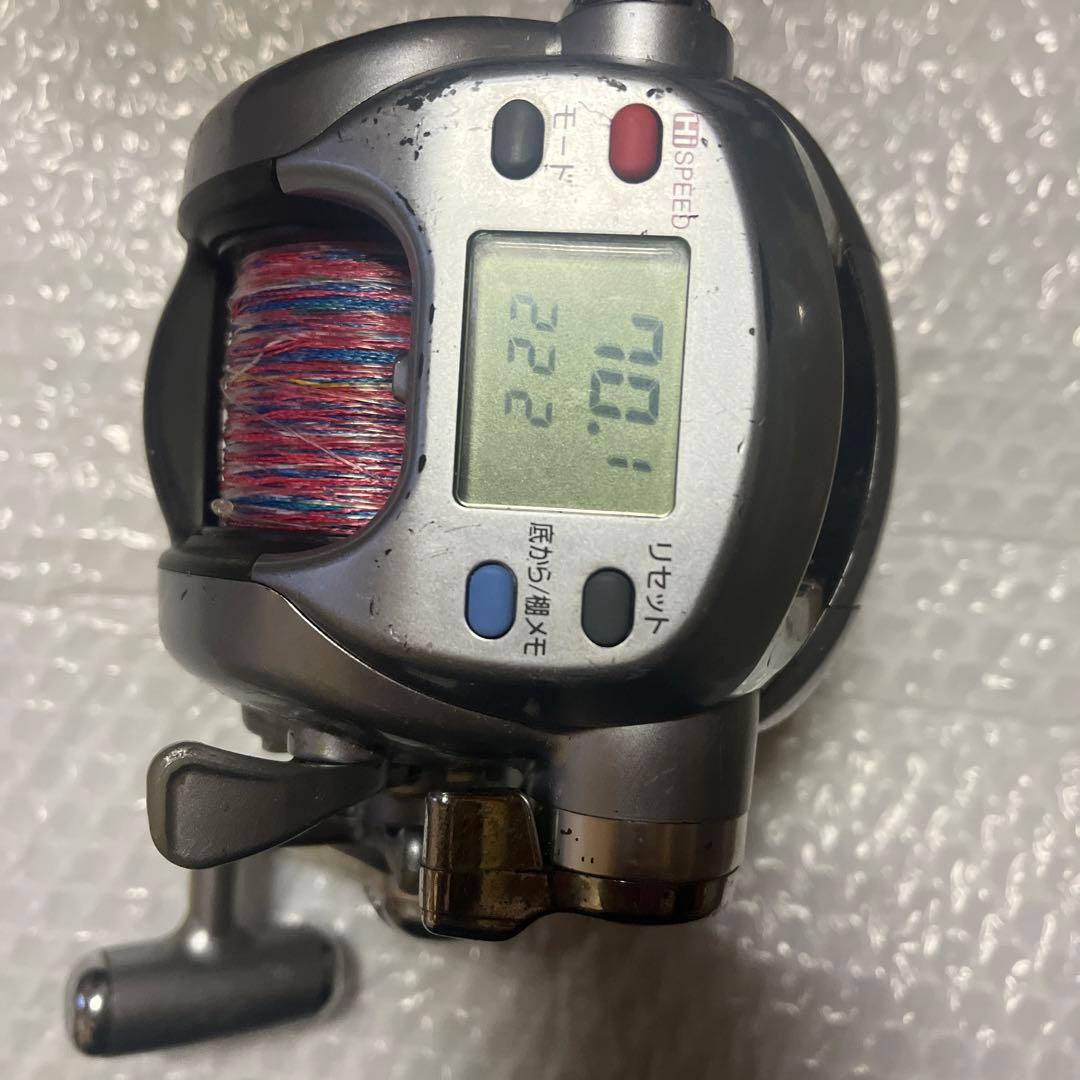 シーボーグふかせ【コード付き】