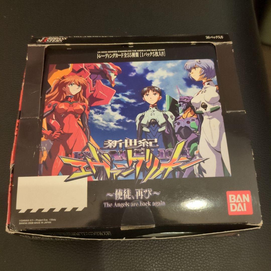 新世紀エヴァンゲリオン カードダスマスターズ 5パック　箱　注意！中身は5パック