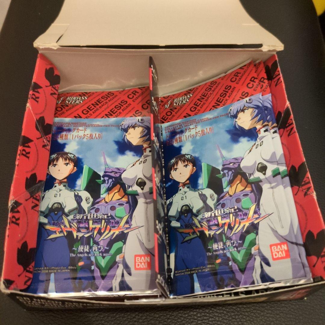 新世紀エヴァンゲリオン カードダスマスターズ 5パック　箱　注意！中身は5パック