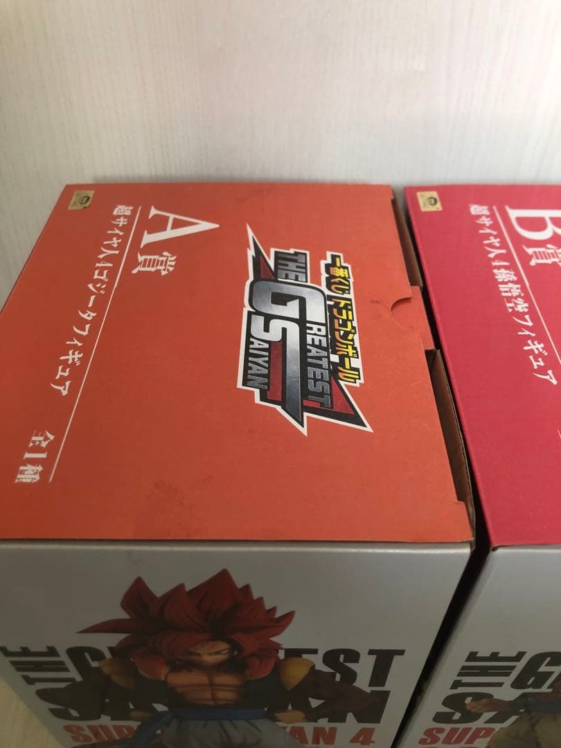 ドラゴンボール 一番くじ　THE GREATEST SAIYAN セット
