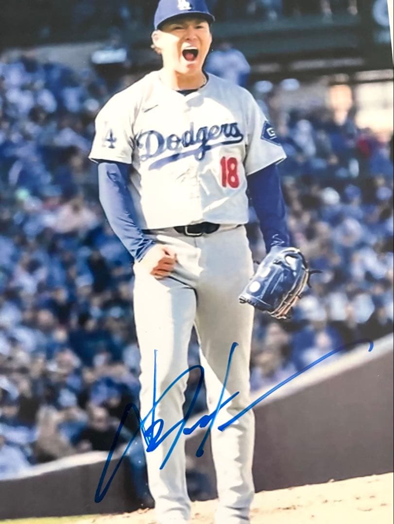山本由伸 直筆サインフォト ロサンゼルス・ドジャース BBMカードセット