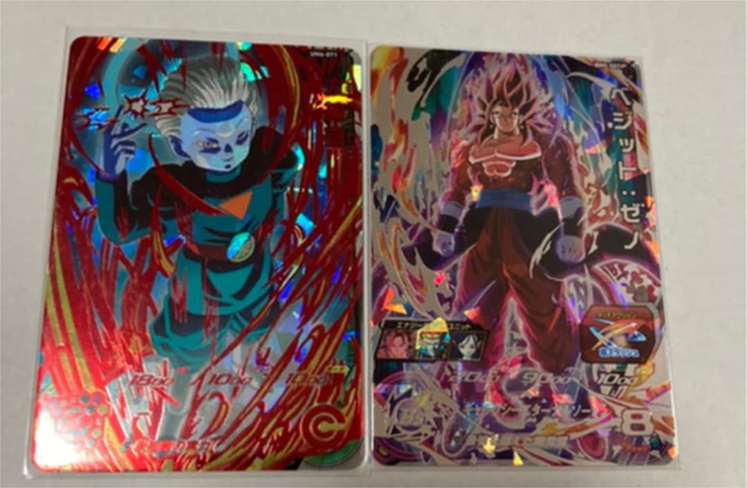 【今月限定価格】スーパードラゴンボールヒーローズ　計927枚