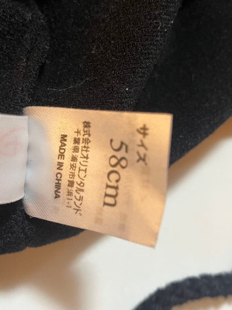 ディズニー水玉ファンキャップ黒