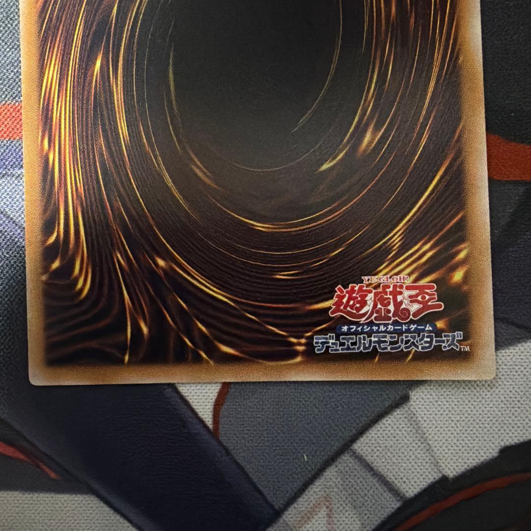 遊戯王 トゥーンブラックマジシャンガール 復刻 ウルトラ QCLP-JP010