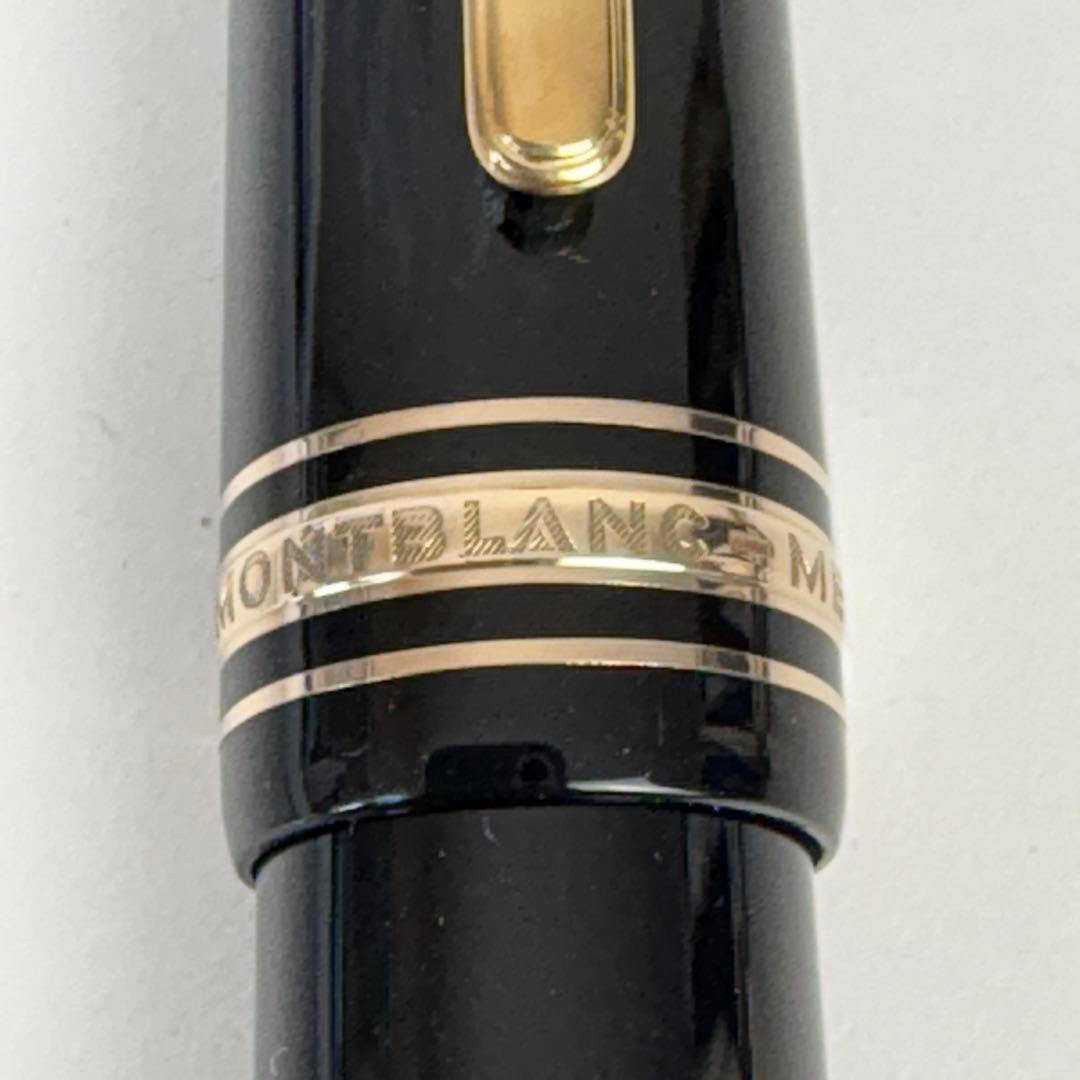モンブラン 万年筆 MEISTERSTÜCK No.149 4810 18K